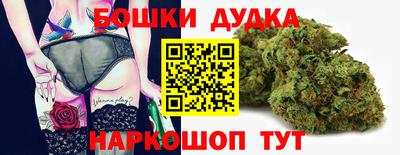 альфа пвп Балаково