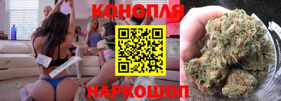 альфа пвп Балашиха