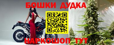 альфа пвп Балашиха
