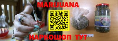 альфа пвп Балашиха