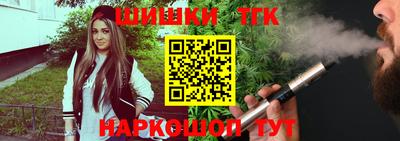 альфа пвп Балашиха