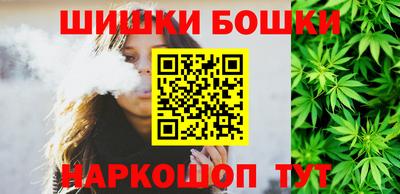 альфа пвп Балаково