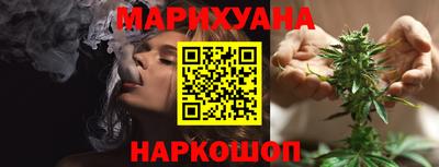 альфа пвп Балашиха
