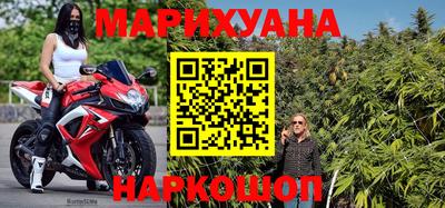 альфа пвп Балашиха