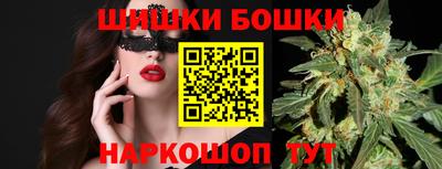 мефедрон мука Балахна