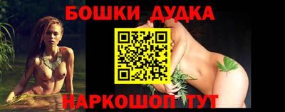 альфа пвп Балаково