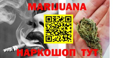 альфа пвп Балашиха