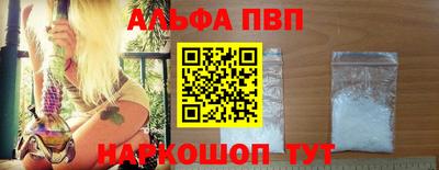 винт Вязники