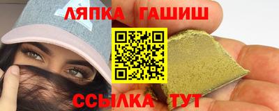 мефедрон мука Балахна