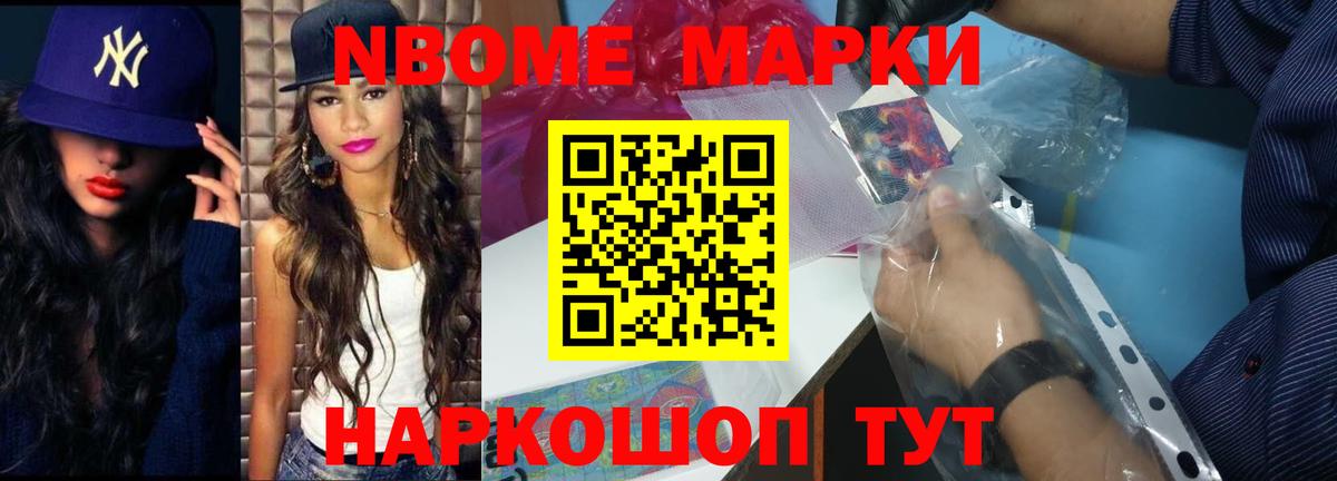 LSD-25 экстази кислота  LSD-25 экстази  Ейск  Вход с VPN  Лсд 25 экстази кислота 